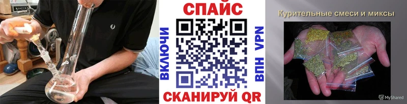 БУТИРАТ жидкий экстази  darknet телеграм  Подпорожье  где найти  