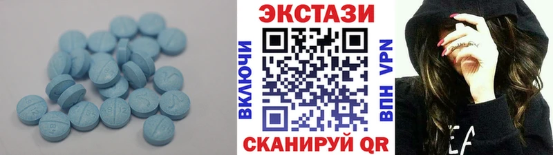 Ecstasy louis Vuitton  закладка  Подпорожье 