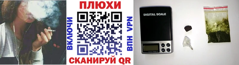 ГАШИШ хэш как найти Подпорожье