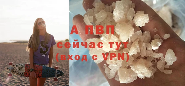 мефедрон VHQ Нефтегорск