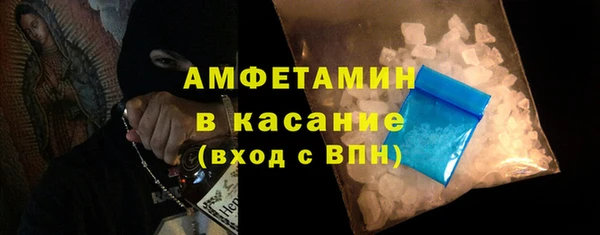 амф Наволоки