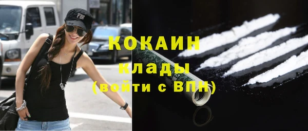 амф Наволоки