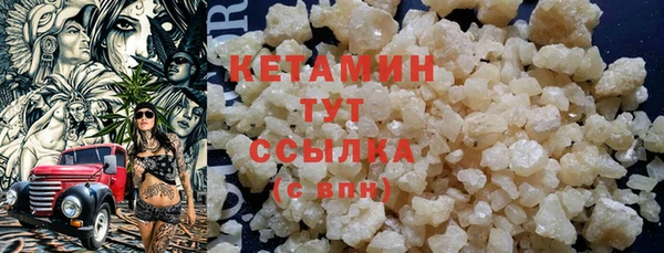 меф Надым
