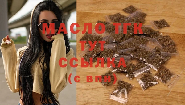 меф Надым