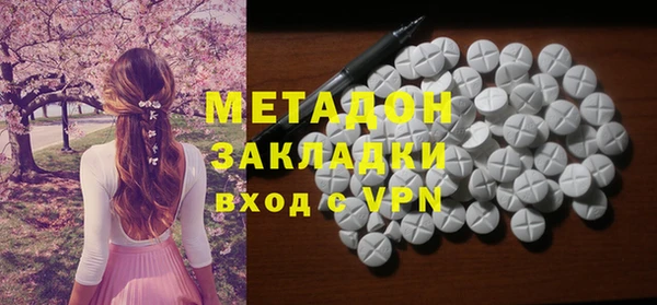 амф Наволоки