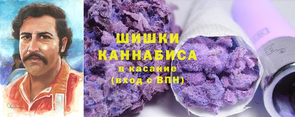 мефедрон VHQ Нефтегорск