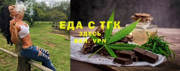 амф Наволоки