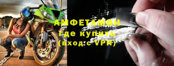 стаф Нея