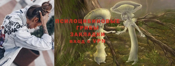 амф Наволоки
