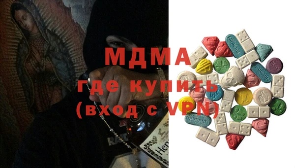 амф Наволоки
