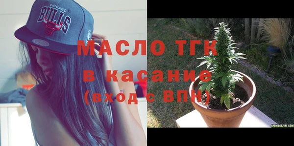 амф Наволоки