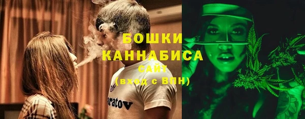 мефедрон VHQ Нефтегорск