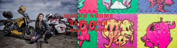 мефедрон VHQ Нефтегорск