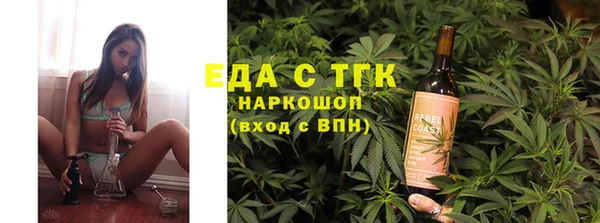 амф Наволоки