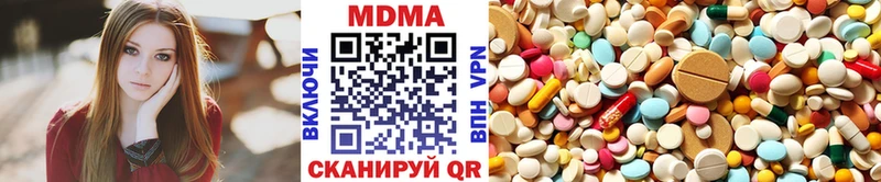 МДМА кристаллы  где можно купить   blacksprut онион  Подпорожье 