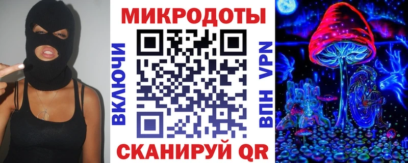 хочу   Подпорожье  Галлюциногенные грибы GOLDEN TEACHER 